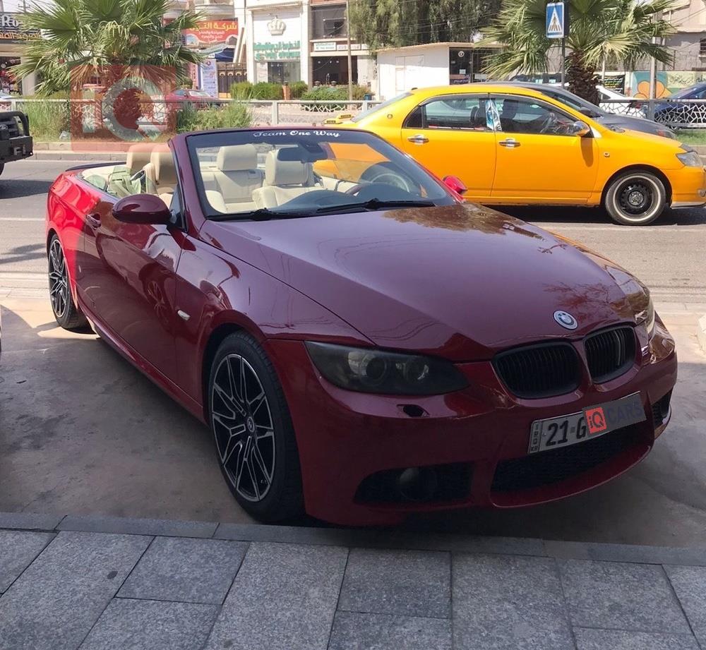 بي ام دبليو الفئة 3